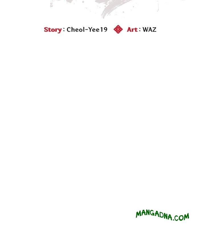 Kangsae the Strong (Uncensored) - Chapter 29 Page 61