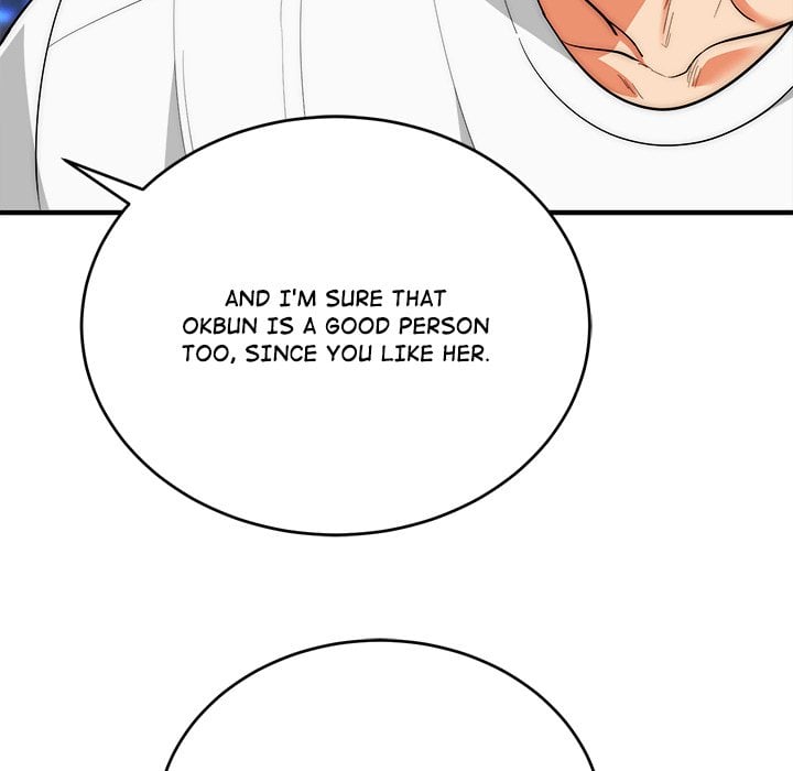Kangsae the Strong (Uncensored) - Chapter 30 Page 142