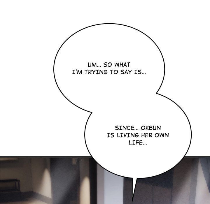 Kangsae the Strong (Uncensored) - Chapter 30 Page 145