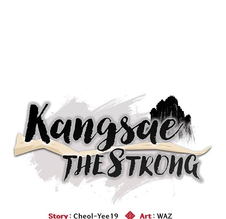 Kangsae the Strong (Uncensored) - Chapter 30 Page 30