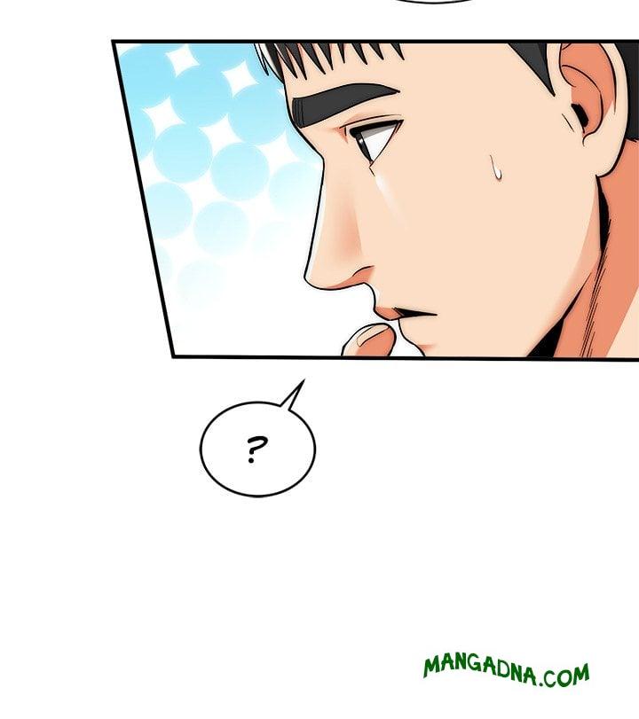 Kangsae the Strong (Uncensored) - Chapter 30 Page 73