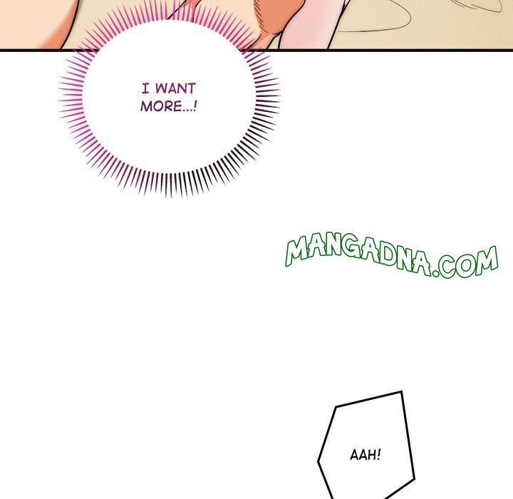 Kangsae the Strong (Uncensored) - Chapter 32 Page 82