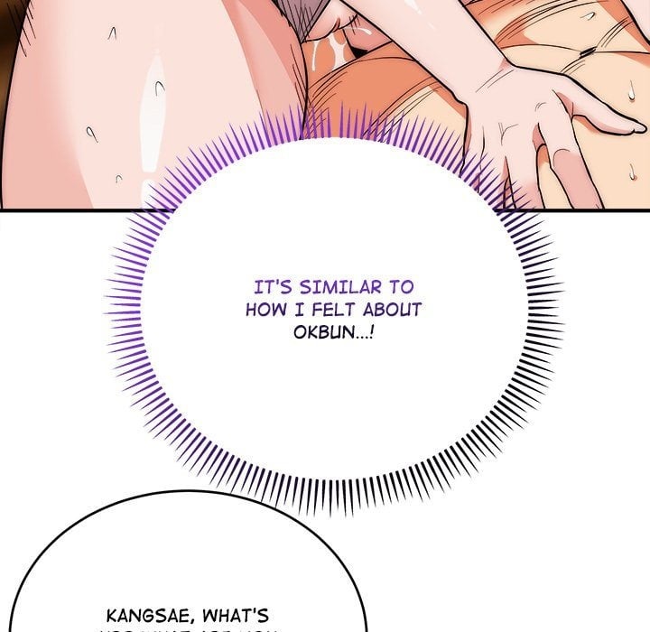 Kangsae the Strong (Uncensored) - Chapter 32 Page 93