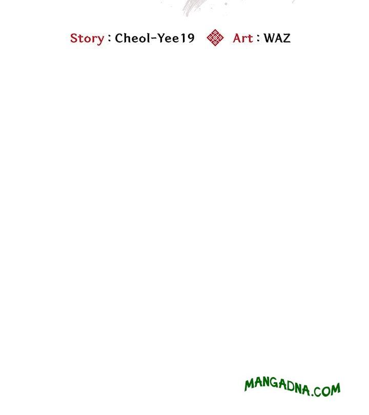 Kangsae the Strong (Uncensored) - Chapter 35 Page 83