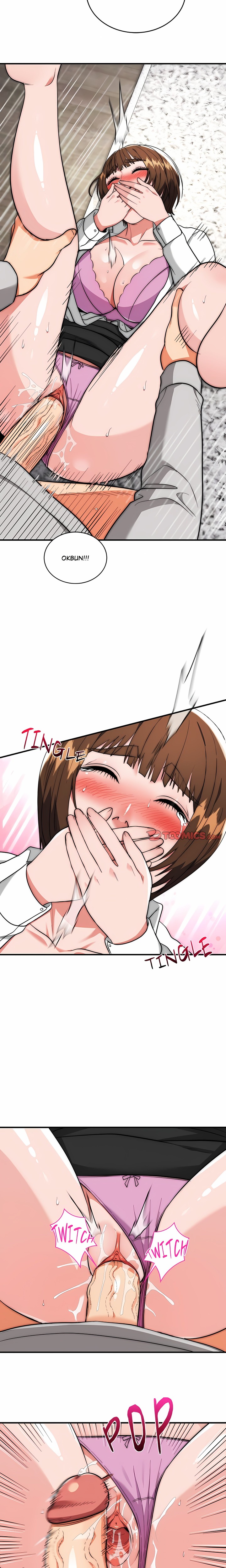 Kangsae the Strong (Uncensored) - Chapter 40 Page 15