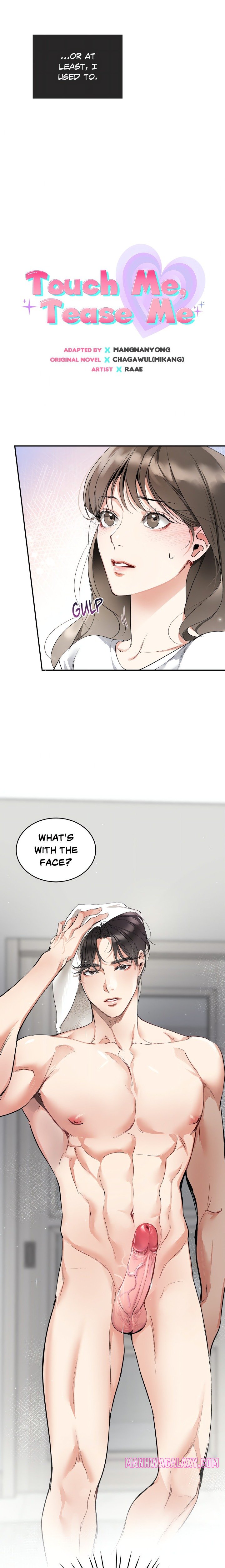 Touch Me, Tease Me (Uncensored) - Chapter 1 Page 4