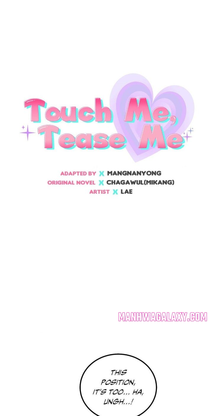 Touch Me, Tease Me (Uncensored) - Chapter 10 Page 16