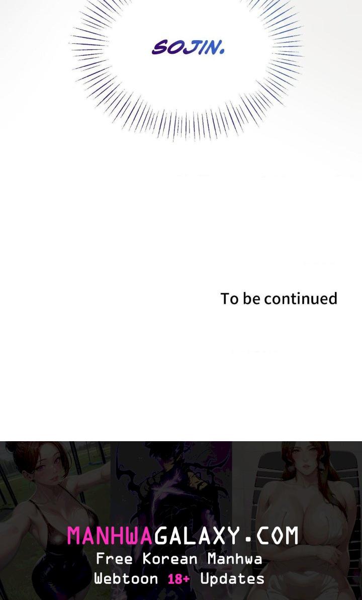 Touch Me, Tease Me (Uncensored) - Chapter 10 Page 80