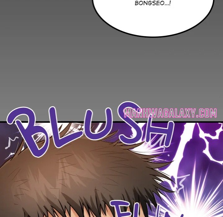 Single Room - Chapter 10 Page 8