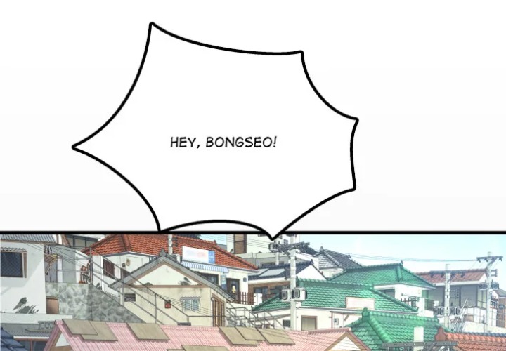 Single Room - Chapter 11 Page 1