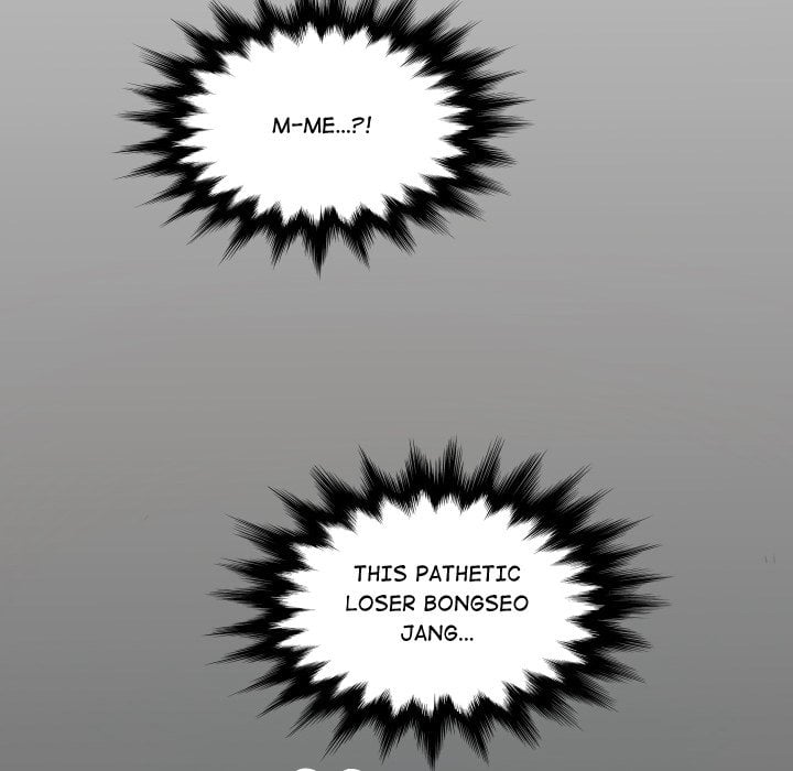 Single Room - Chapter 22 Page 14