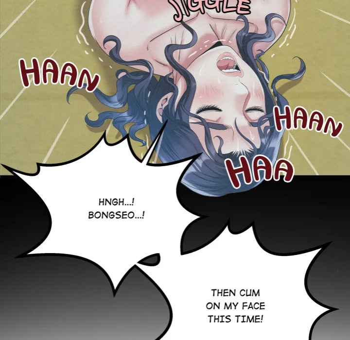 Single Room - Chapter 23 Page 28