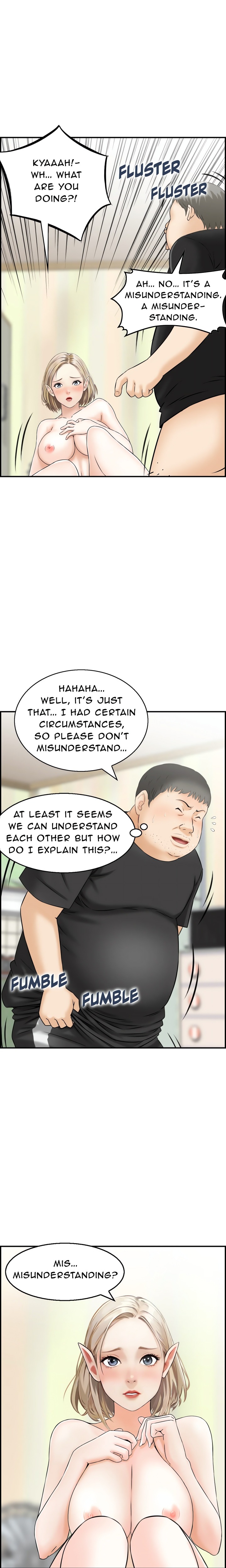 Cheating Wife’s Erotic Stories - Chapter 13 Page 3