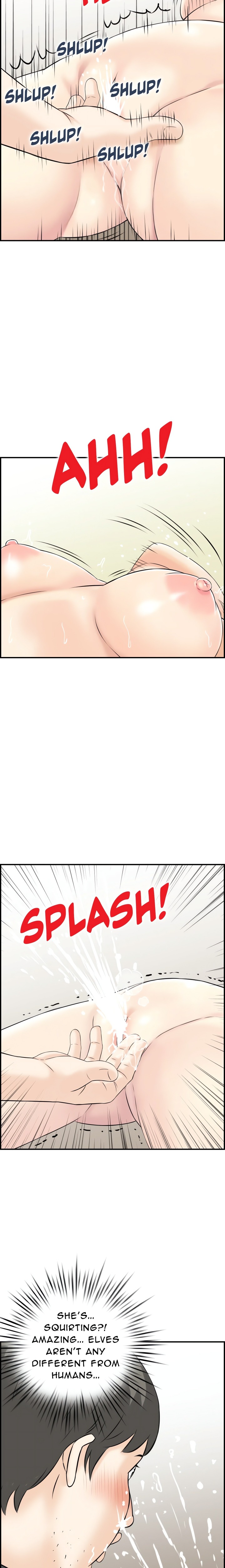 Cheating Wife’s Erotic Stories - Chapter 14 Page 6