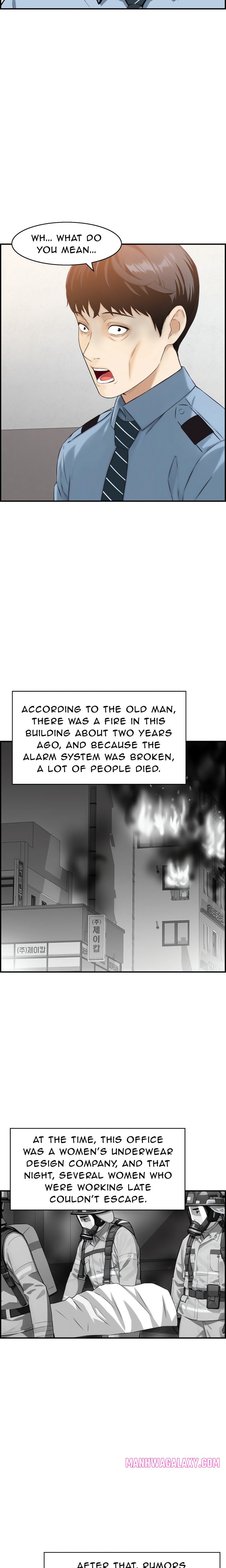 Cheating Wife’s Erotic Stories - Chapter 9 Page 16