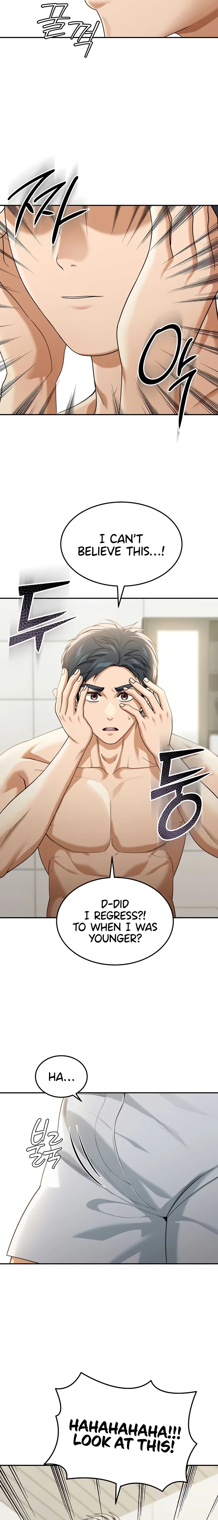 Living in America - Chapter 1 Page 29