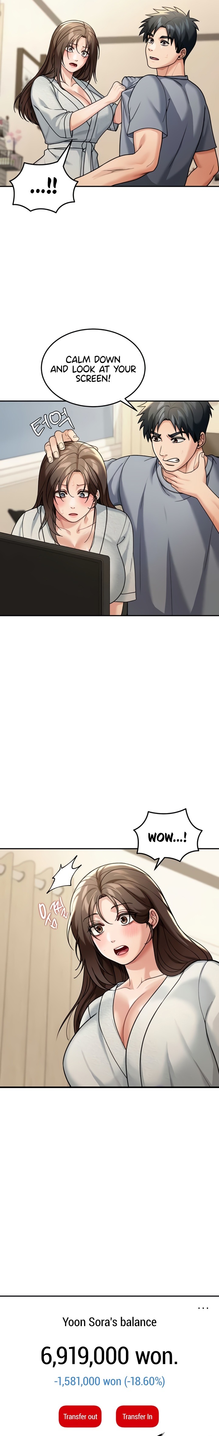 Living in America - Chapter 10 Page 17