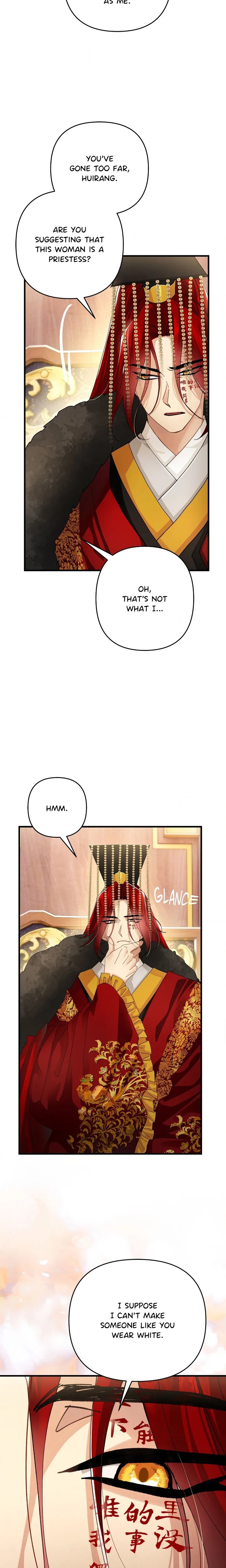 Kingdom of Innocence (Uncensored) - Chapter 30 Page 8