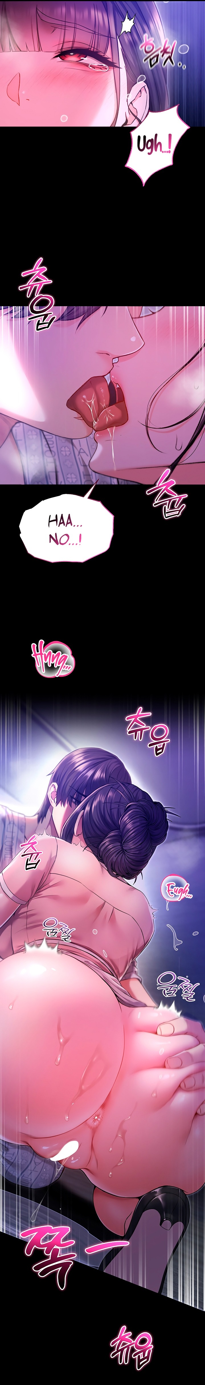 I’m a Vampire - Chapter 5 Page 10