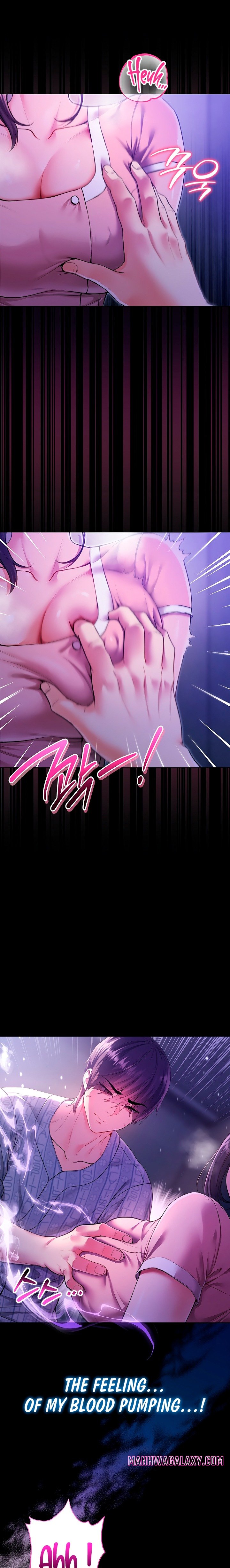 I’m a Vampire - Chapter 5 Page 11