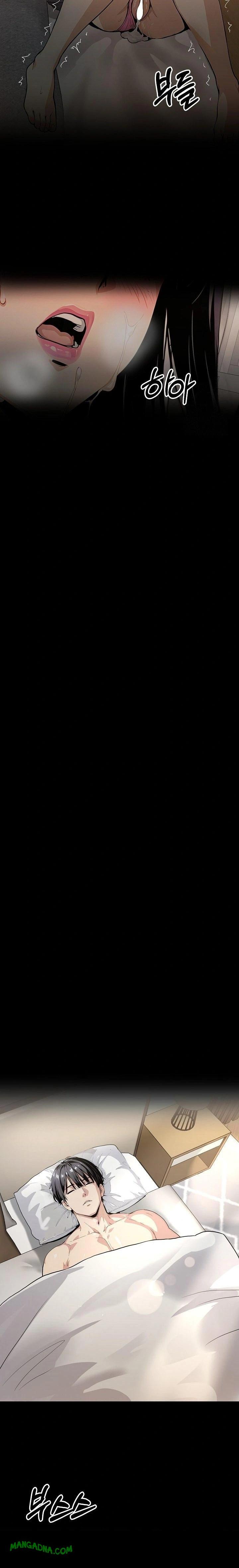 Even if You Can't Eat, Go Raw - Chapter 6 Page 15