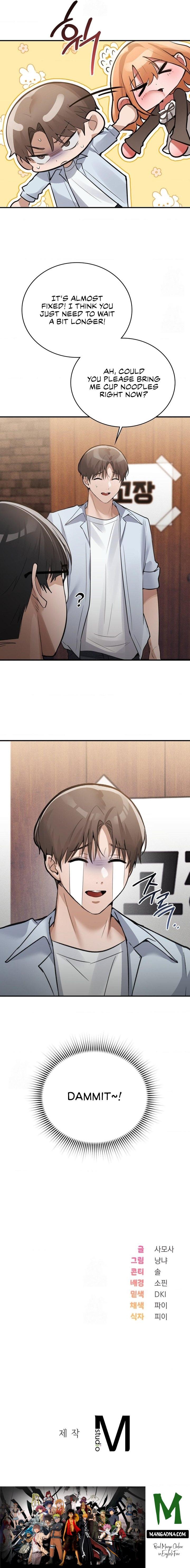 PC Cafe Goddess - Chapter 11 Page 15
