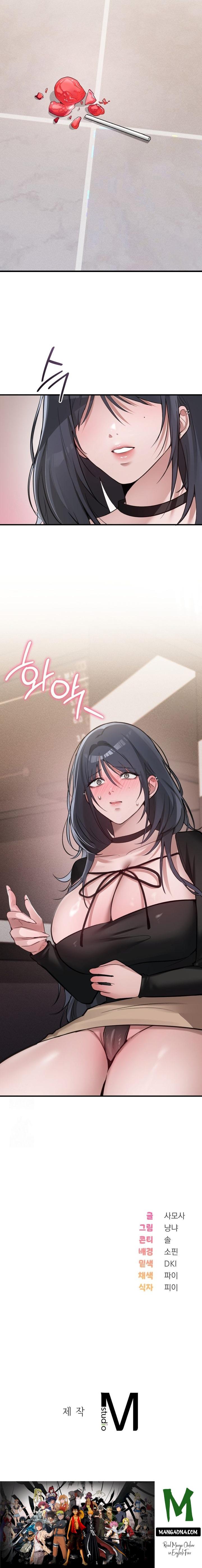 PC Cafe Goddess - Chapter 8 Page 22