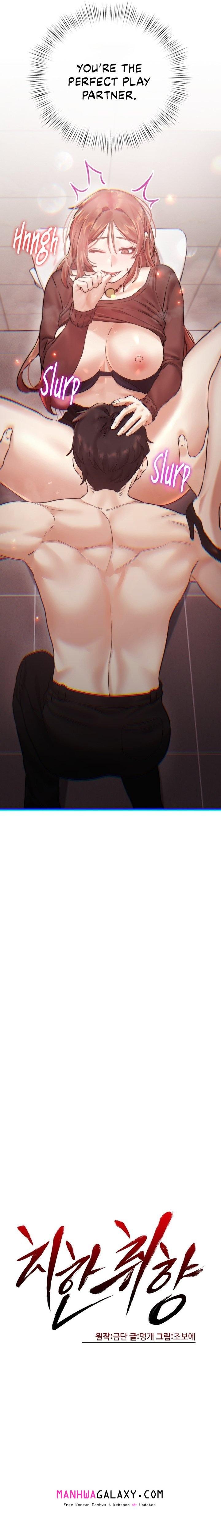 Perverts Are My Type - Chapter 7 Page 21