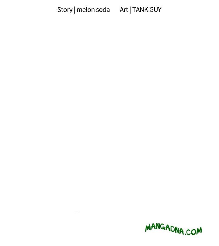 Signed, Sealed, Mistaken (Uncensored) - Chapter 32 Page 13