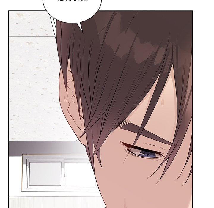 Signed, Sealed, Mistaken (Uncensored) - Chapter 32 Page 132