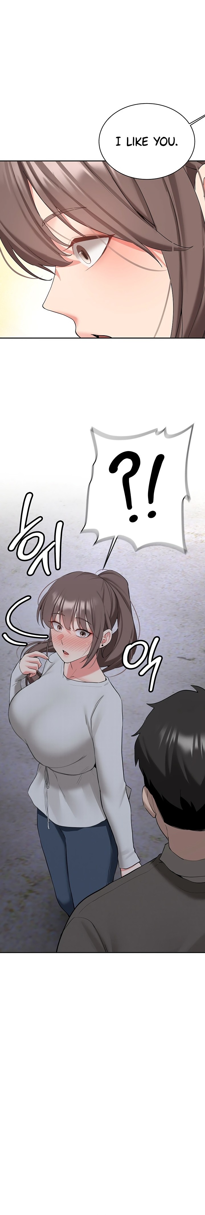 Pickup! - Chapter 35 Page 3