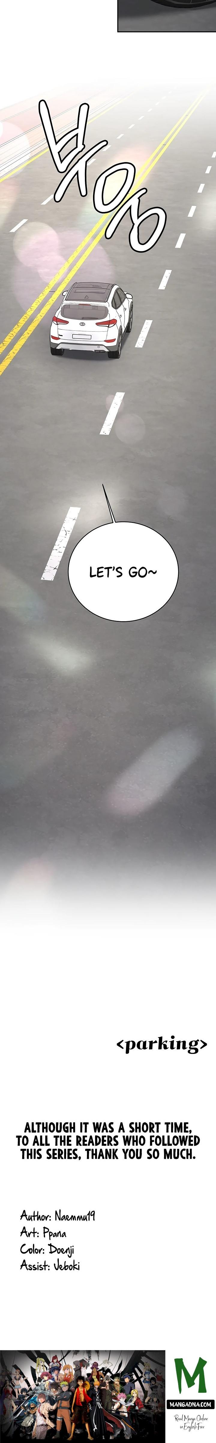 Pickup! - Chapter 35 Page 33