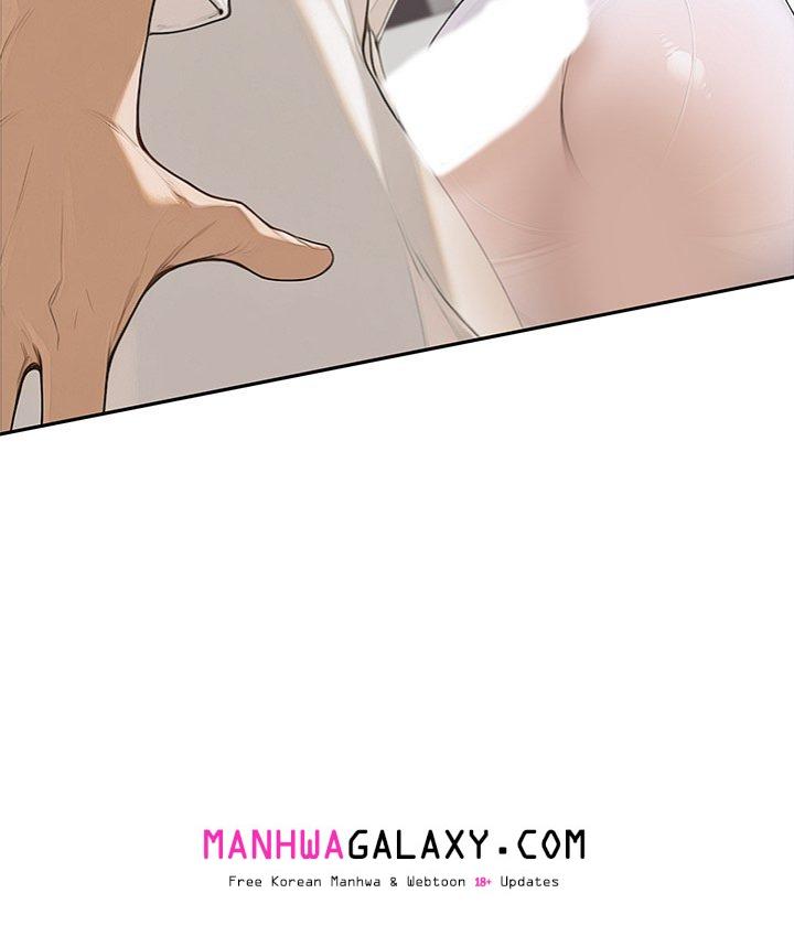 Desire Village - Chapter 16 Page 77