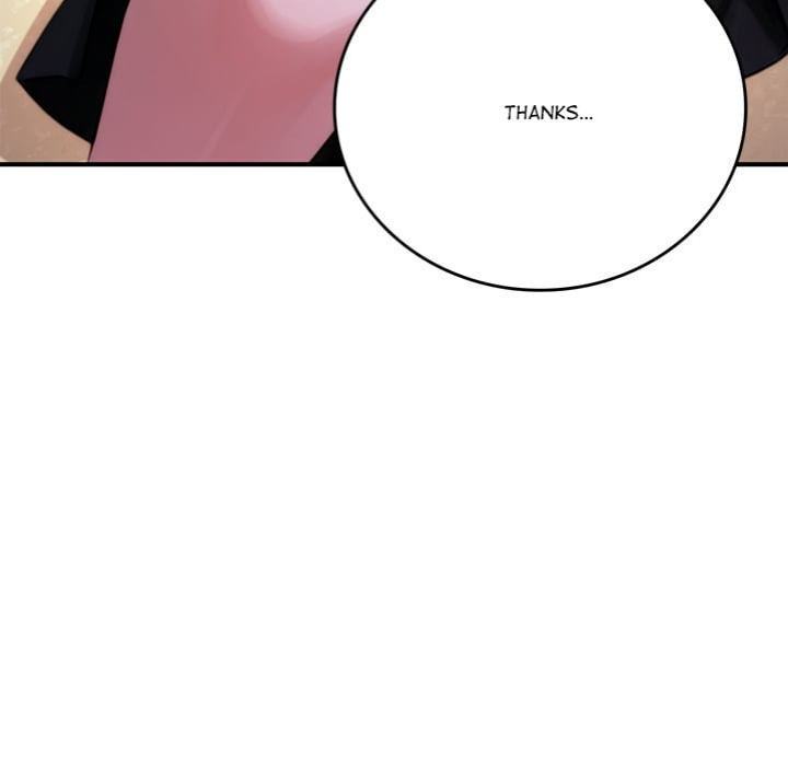 Desire Village - Chapter 20 Page 17