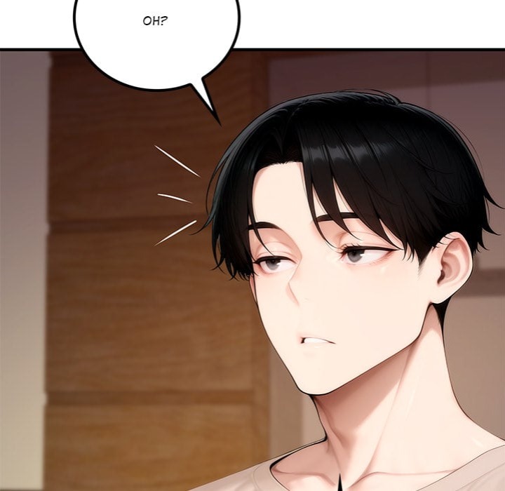 Desire Village - Chapter 20 Page 198