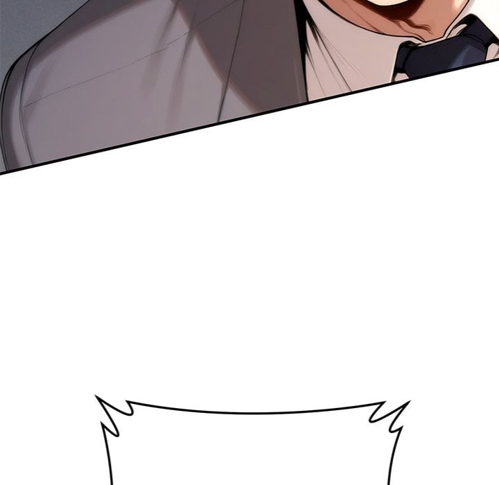 Desire Village - Chapter 22 Page 33