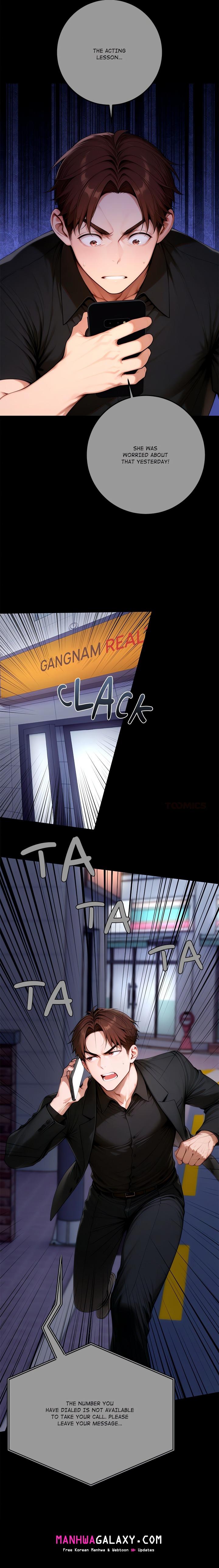 Desire Village - Chapter 24 Page 8