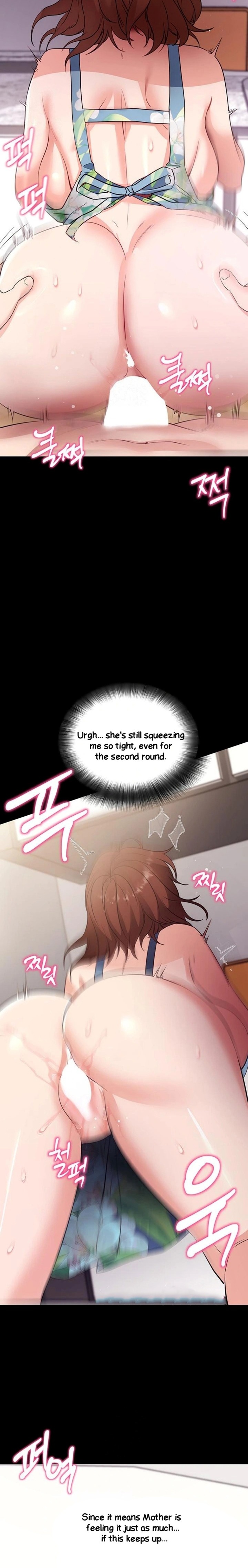 Please, Please - Chapter 29 Page 20