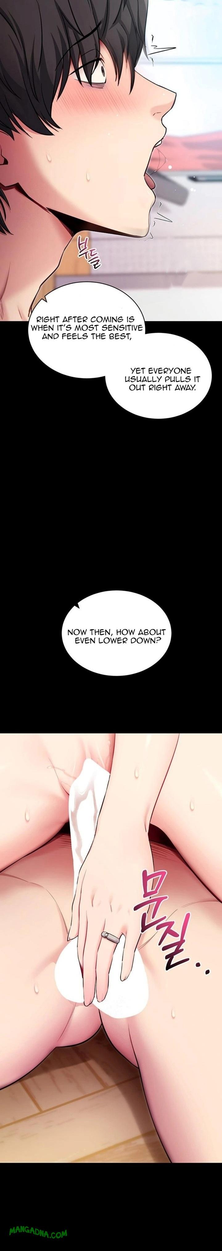 Please, Please - Chapter 30 Page 26