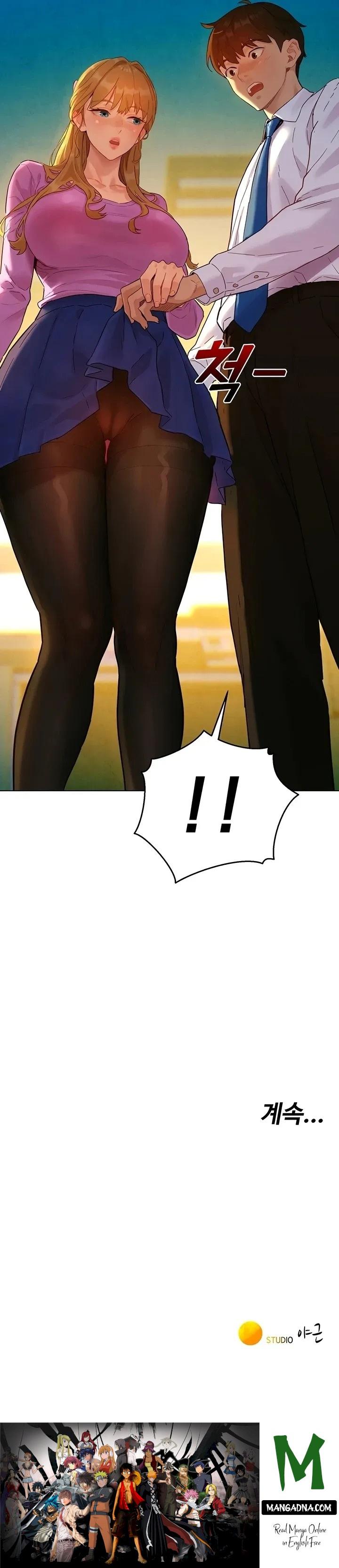 KinkFolder.ZIP - Chapter 3 Page 23