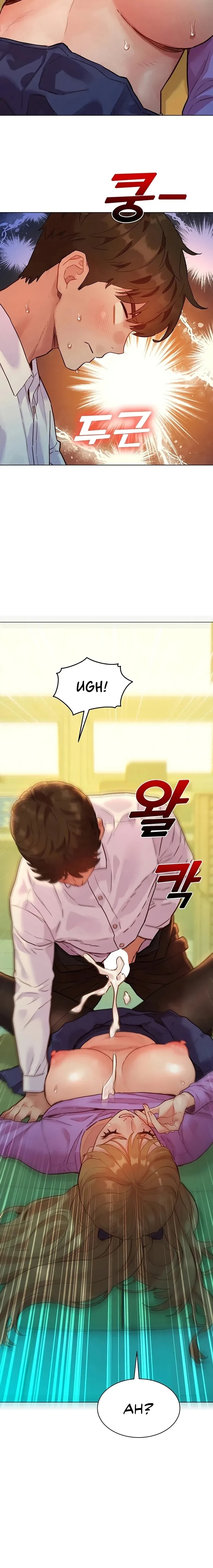 KinkFolder.ZIP - Chapter 4 Page 17