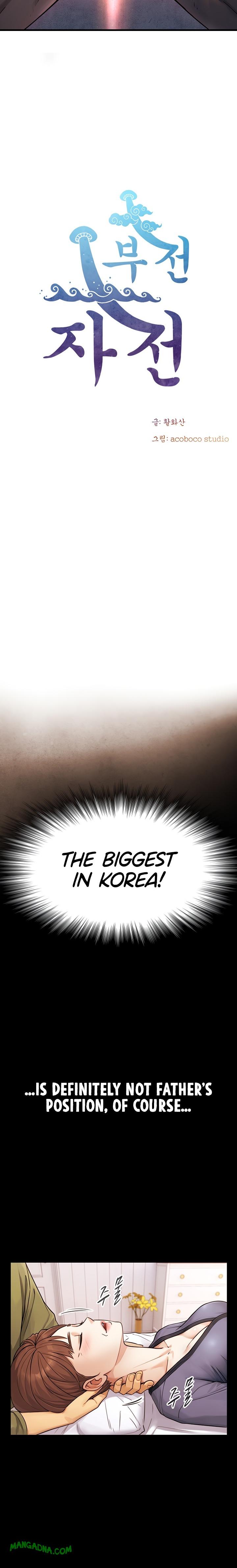 Like Father, Like Son - Chapter 4 Page 3