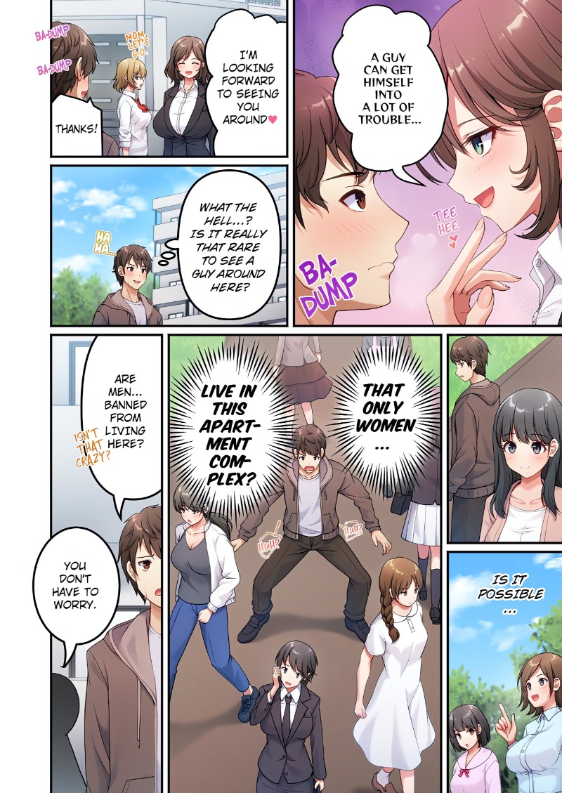 Welcome to the Adult Entertainment Complex: Nonstop Harem Sex After 2 Am! (Uncensored) - Chapter 1 Page 6