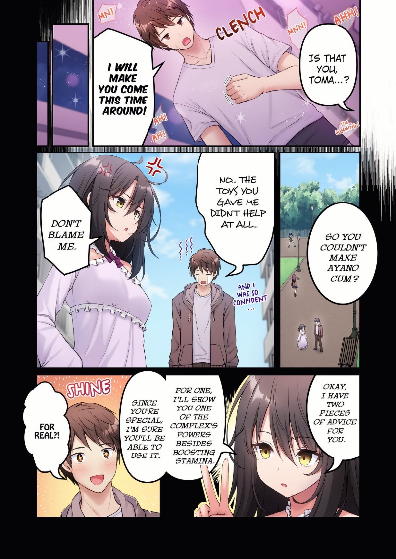 Welcome to the Adult Entertainment Complex: Nonstop Harem Sex After 2 Am! (Uncensored) - Chapter 5 Page 2
