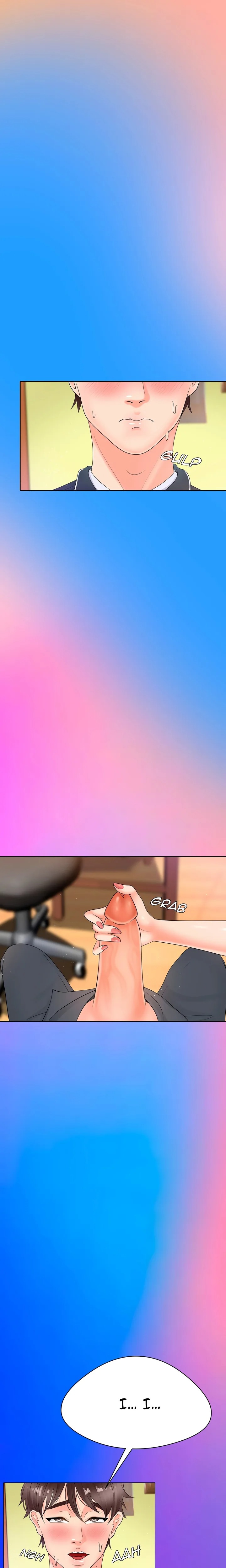 She Teaches Me a Lot (Uncensored) - Chapter 4 Page 16