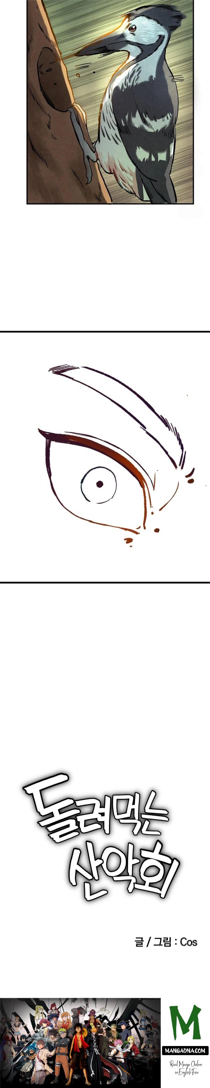 Hiking Club That Rotates Meals Raw - Chapter 1 Page 30