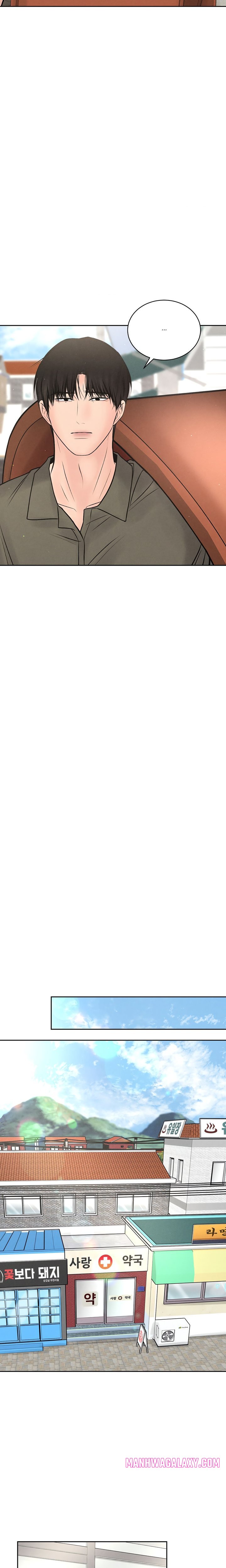 Payment for the Ride - Chapter 15 Page 16