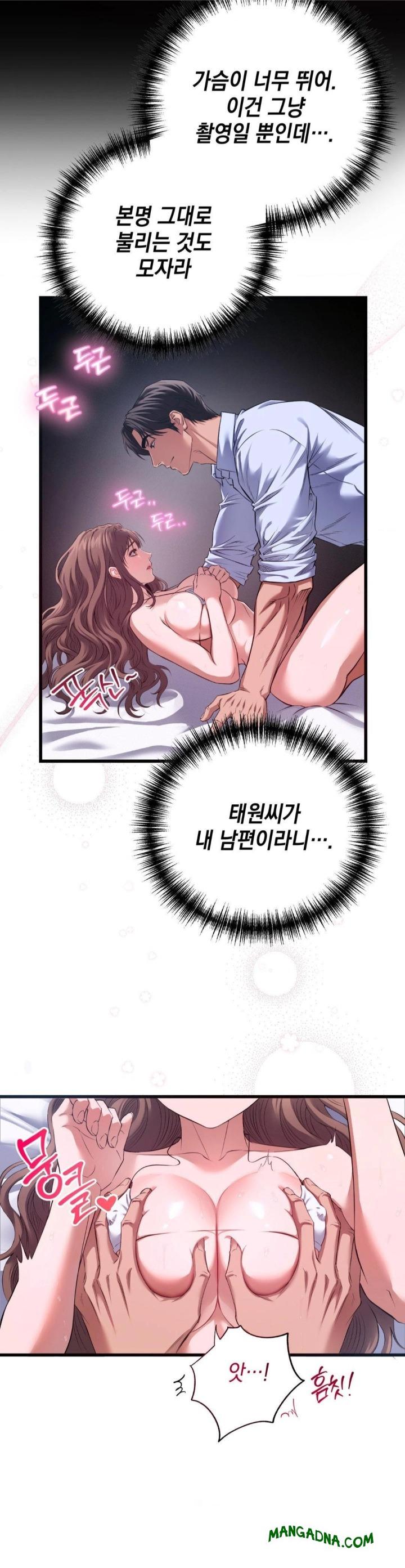 I Went To Film A Soap Opera Raw - Chapter 2 Page 5