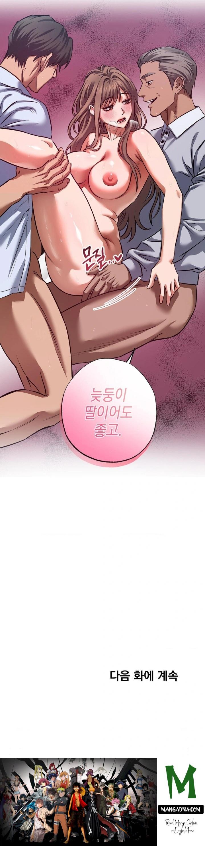 I Went To Film A Soap Opera Raw - Chapter 3 Page 30