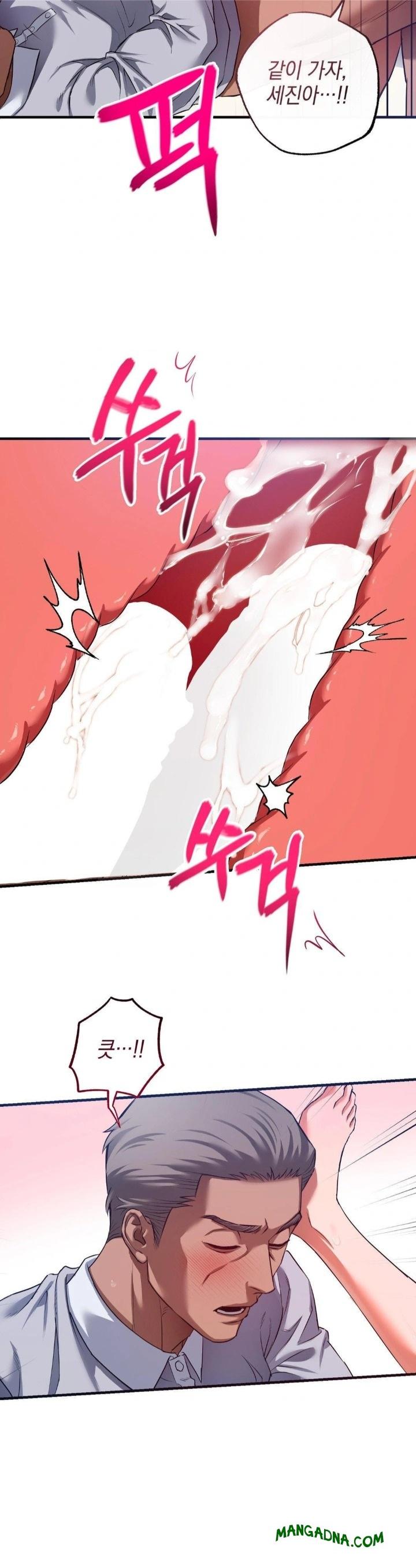 I Went To Film A Soap Opera Raw - Chapter 5 Page 24